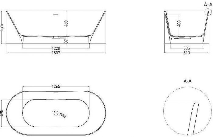 Ванна из искусственного камня Salini Mona 180х80 102911G Белая глянцевая