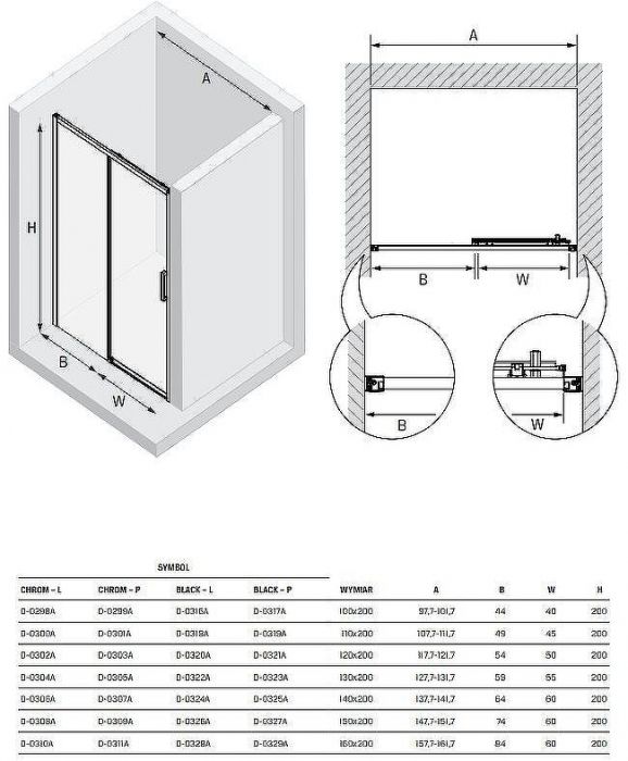 Душевая дверь New Trendy Prime Black 120 L D-0320A профиль Черный стекло прозрачное