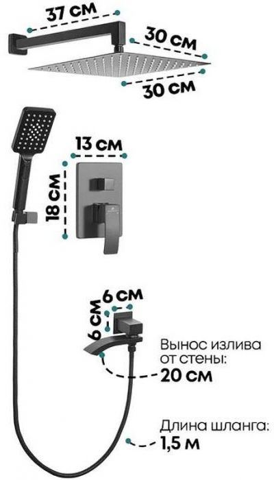 Душевая система Grocenberg GB5007BL Черная матовая