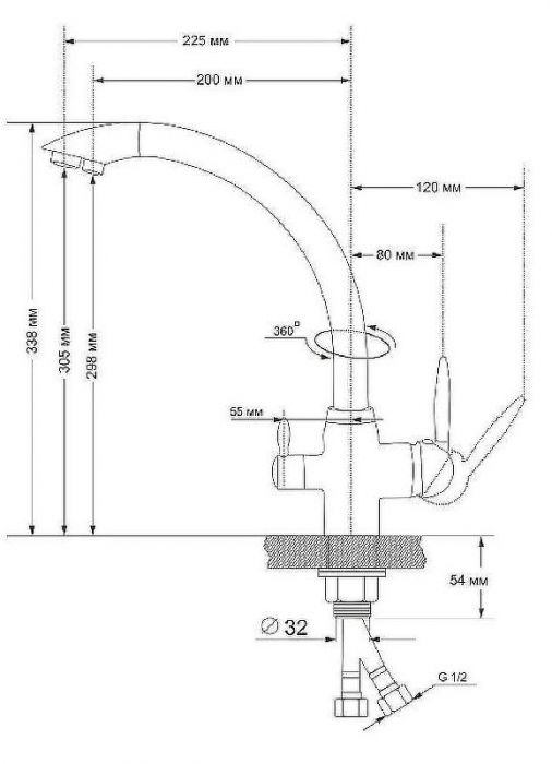 Смеситель для кухни Viko V-5214 Песочный