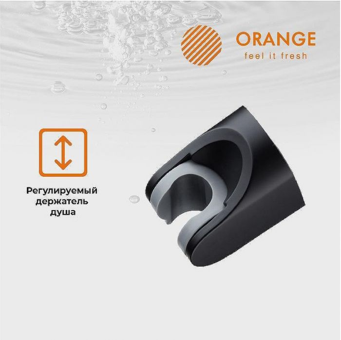 Душевой гарнитур Orange Style LM53b Черный