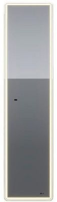 Шкаф пенал Lemark Element 40 LM40PZE подвесной Белый