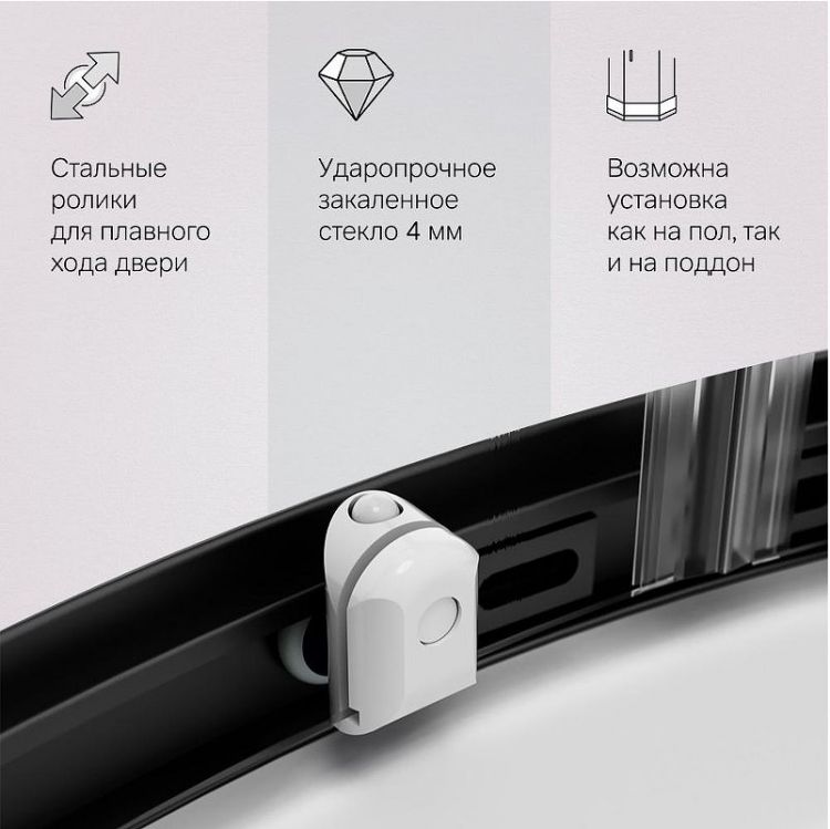 Душевой уголок AM.PM X-Joy Twin Slide 80х80 W88G-205-080BT64 профиль Черный матовый стекло прозрачное Душевой уголок AM.PM X-Joy Twin Slide 80х80 W88G-205-080BT64 профиль Черный матовый стекло прозрачное