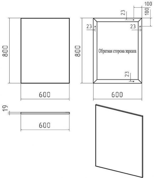 Зеркало Brevita Mars 60 MARS-02060-ЧмП Черное