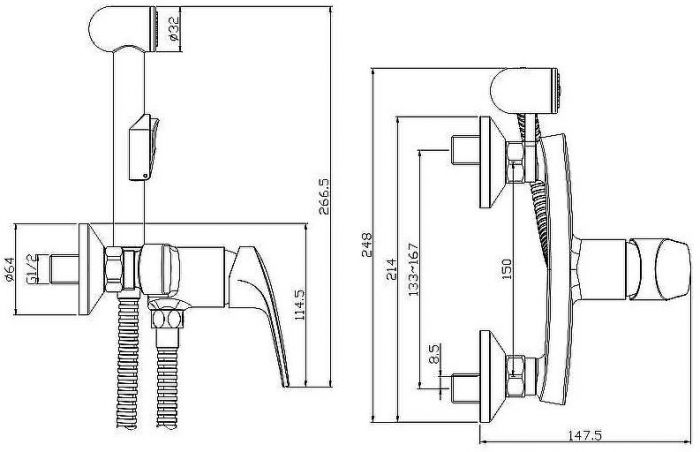 Гигиенический душ со смесителем Rossinka RS45-52 Хром