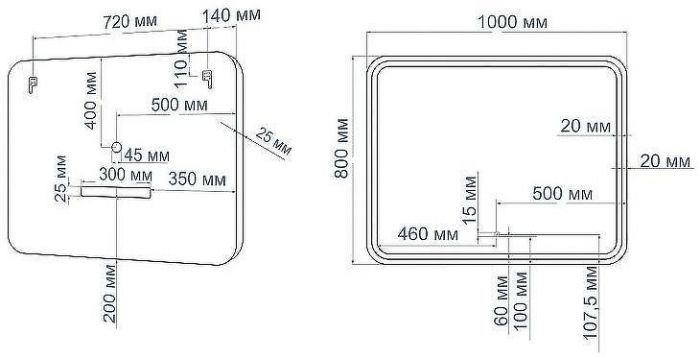 Зеркало Art&Max Latina AM-Lat-1000-800-DS-F с подсветкой с сенсорным выключателем