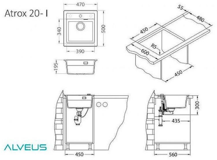 Кухонная мойка Alveus Granital Atrox 20 Terra G22 470x500 1131987 Песчаная