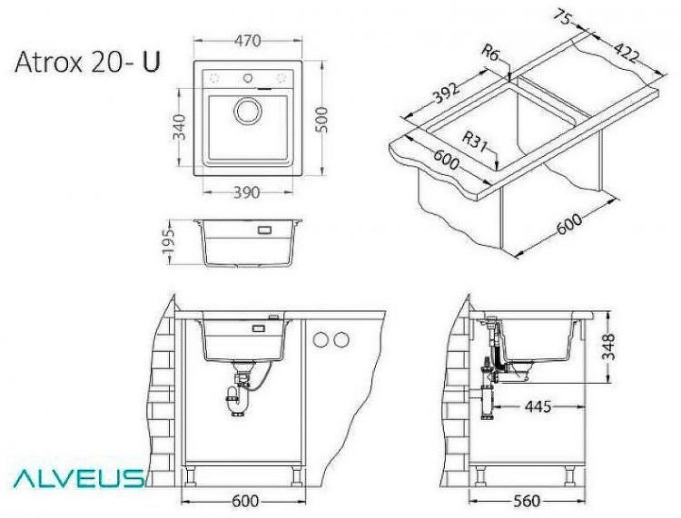 Кухонная мойка Alveus Granital Atrox 20 Terra G22 470x500 1131987 Песчаная