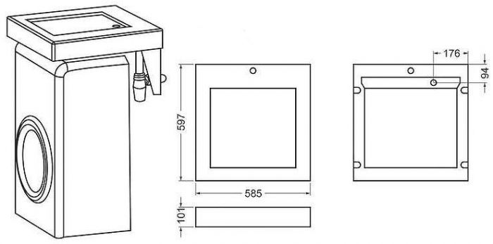 Раковина Stella Polar Футур 60 SP-00000464 на стиральную машину Белая
