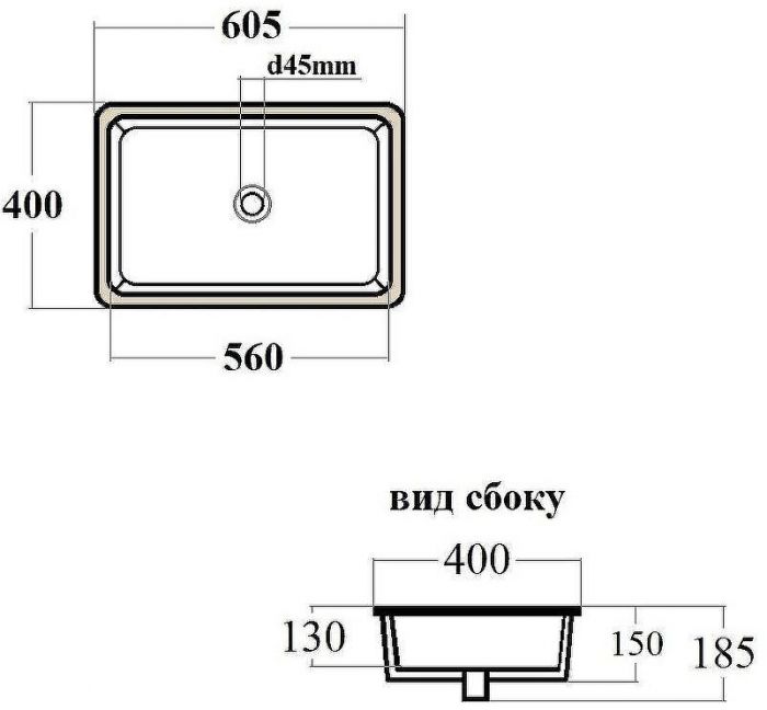 Раковина Bond 60 S99-600 Белая глянцевая