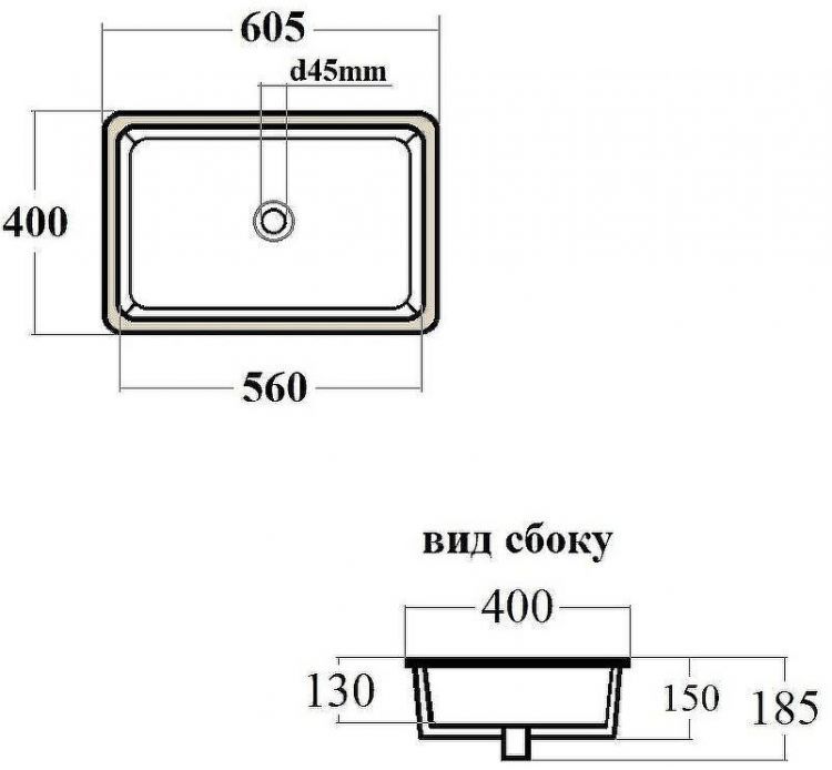 Раковина Bond 60 S99-600 Белая глянцевая