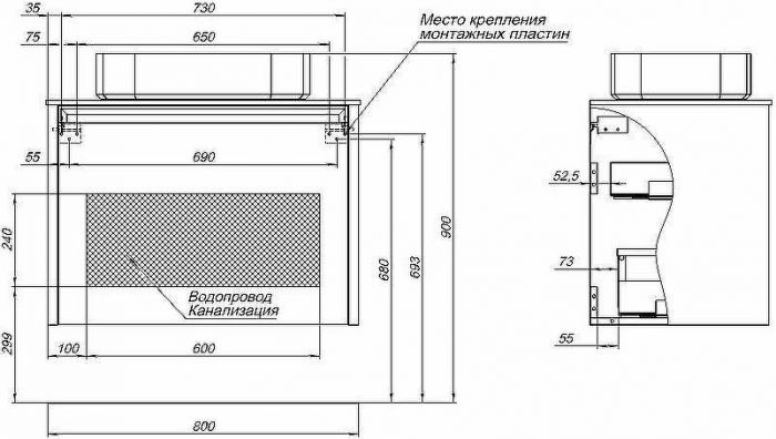 Тумба под раковину Allen Brau Fantasy 80 1.11002.PWM подвесная Папирус матовый