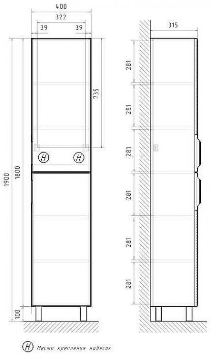 Шкаф пенал Volna Geometry 40 pnGEOMETRY40-01 цвет Белый