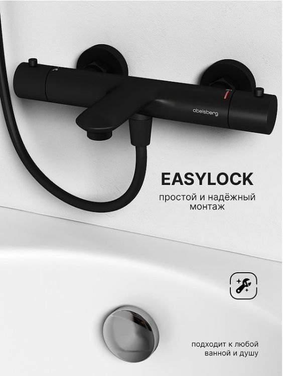 Смеситель для ванны Abelsberg Perfecta INF61101MB с термостатом цвет Вулканический черный Смеситель для ванны Abelsberg Perfecta INF61101MB с термостатом цвет Вулканический черный