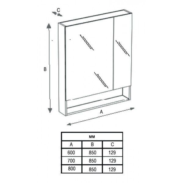 Зеркальный шкаф Roca The Gap ZRU9302751 со светильником Зеркальный шкаф Roca The Gap ZRU9302751 со светильником