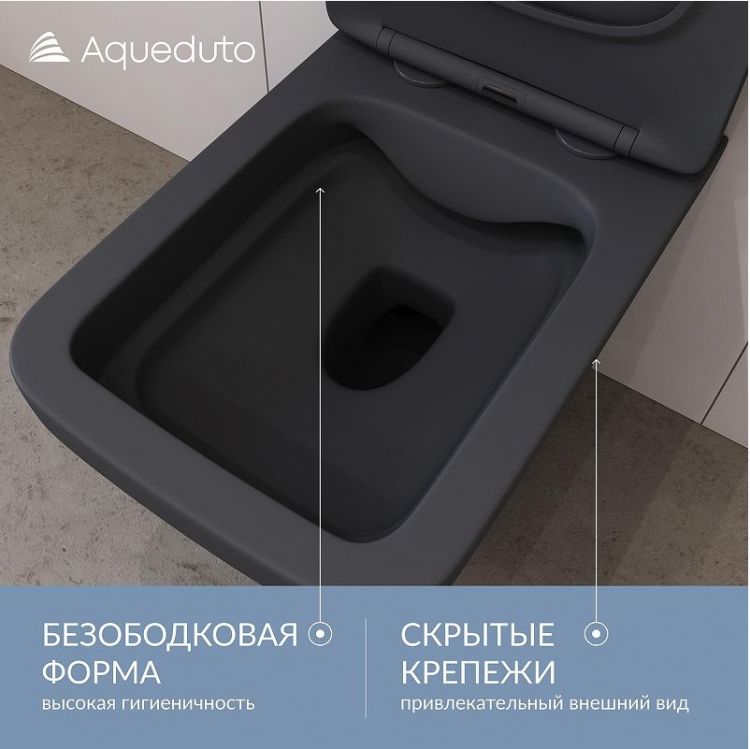 Унитаз Aqueduto Esteta EST0140 подвесной цвет Черный матовый с сиденьем Микролифт