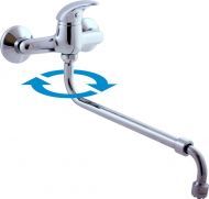 Смеситель SLEZAK RAV Svitava S001.5/25, для раковины