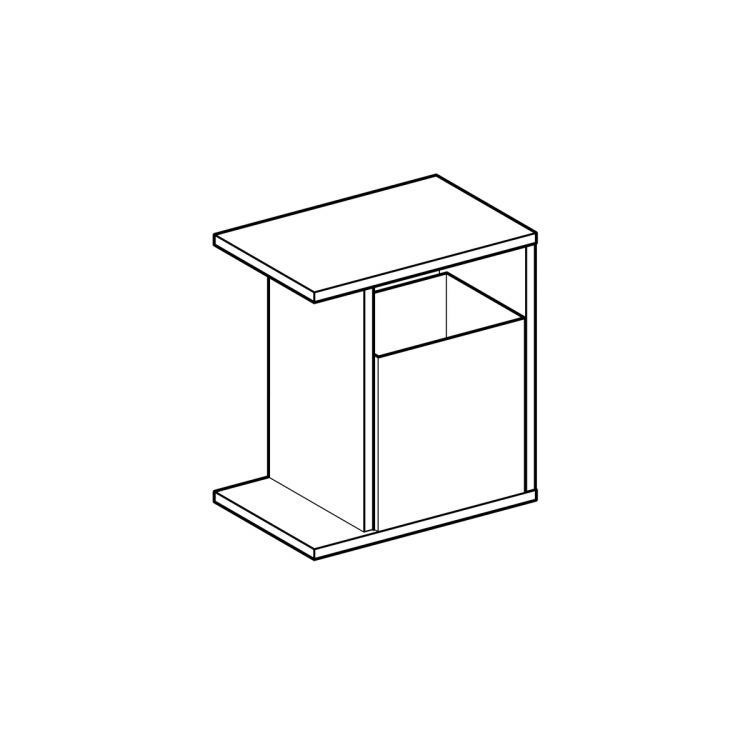Боковой шкафчик Geberit iCon XS, 37x25, цвет: платина [840139000]