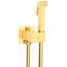 Гигиенический душ со смесителем WeltWasser Higi Q01 GL 10000013671 цвет Золото