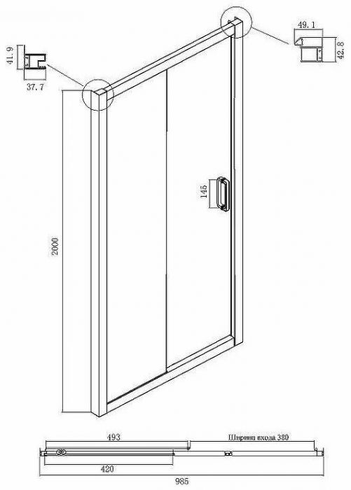 Душевой уголок Ambassador Forsa 100х100 17021116AX-100AX профиль Хром стекло прозрачное