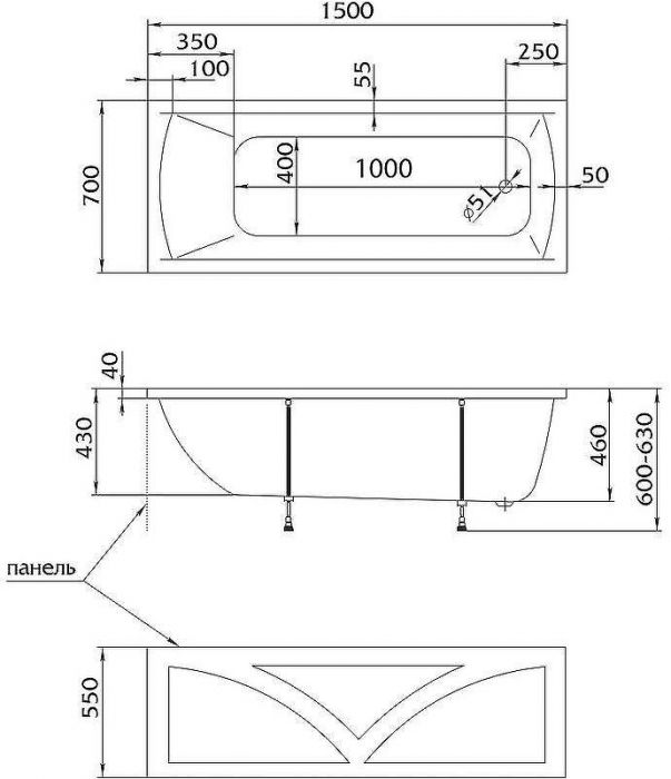Акриловая ванна Marka One Modern 150х70 01мод1570 без гидромассажа