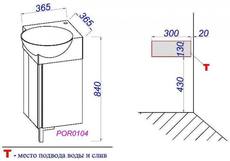 Тумба под раковину Aqwella Porto 45 POR0104WB угловая Белая Черная Тумба под раковину Aqwella Porto 45 POR0104WB угловая Белая Черная