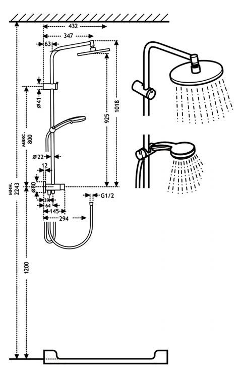 Душевая колонка Timo Saga SK-1018 chrome