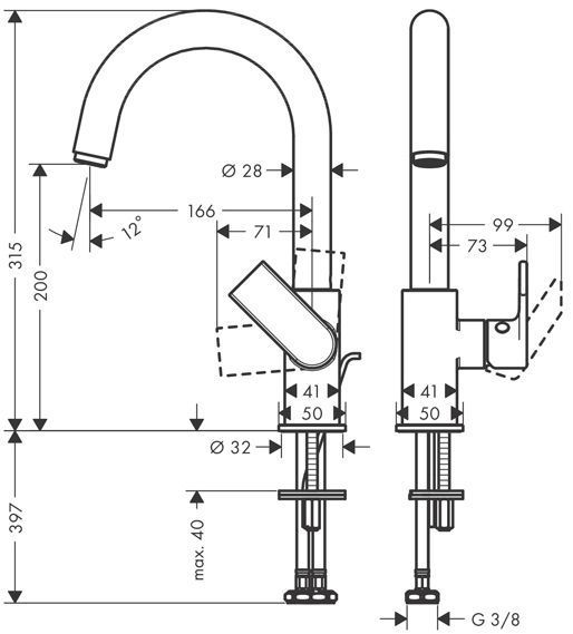 Hansgrohe Vernis Shap Смеситель для раковины, излив 210 мм, с донным клапаном, цвет: хром