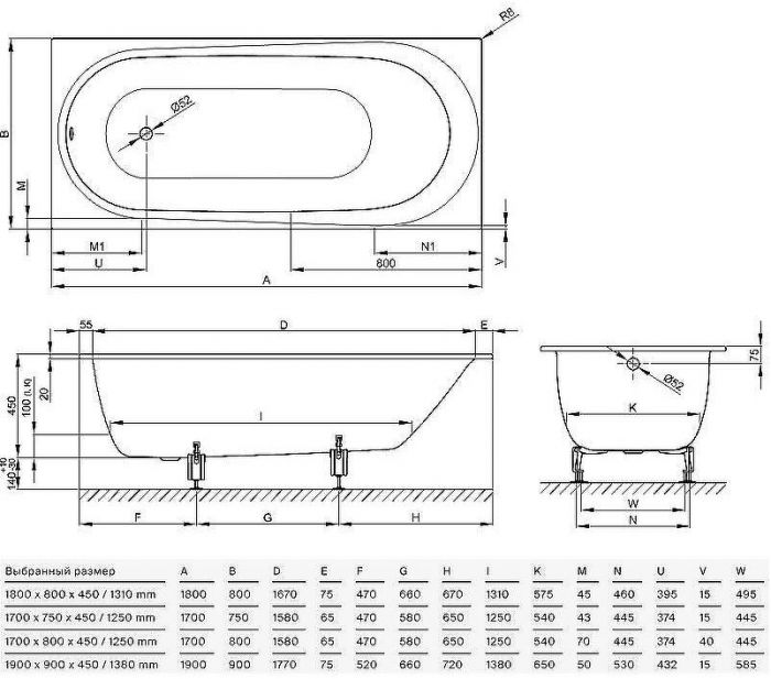 Стальная ванна Bette Comodo 180x80 1251-035 Черное дерево с шумоизоляцией