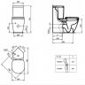 Унитаз компакт Ideal Standard Connect Space E119501 без бачка и сиденья