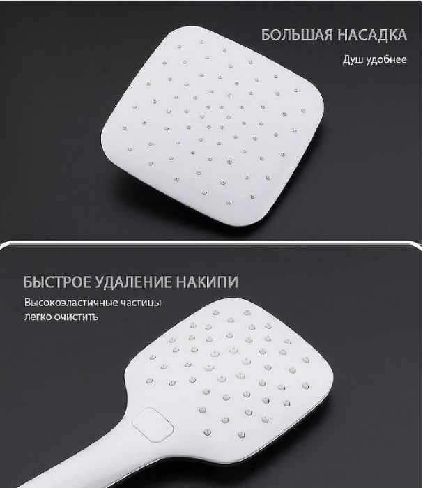 Душевая система Gappo G17-8 G2417-8 Белая Хром