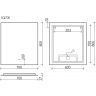 Зеркало SANCOS с подсветкой Square, 700х800, SQ700