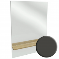 Зеркало высокое Jacob Delafon Struktura EB1213-N14