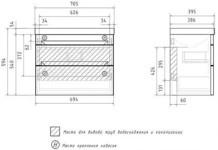 Тумба под раковину Equil Corner 70 tpCRNR70.2Y-06 подвесная цвет Белый