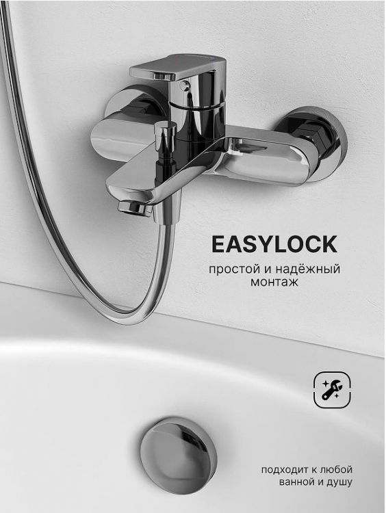 Смеситель для ванны Abelsberg Lineara UNF25747CH цвет Глянцевый хром