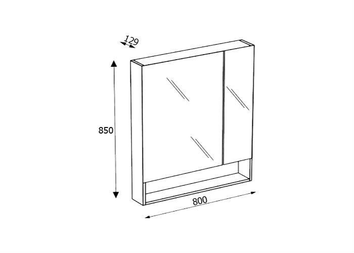 Зеркальный шкаф Roca The Gap ZRU9302750 со светильником Зеркальный шкаф Roca The Gap ZRU9302750 со светильником