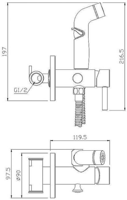 Гигиенический душ со смесителем Olive's Balear 13142BL Хром