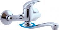 Смеситель SLEZAK RAV Svitava S001.5/26, для раковины