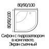 Душевая кабина River Dunay 80/43 МТ
