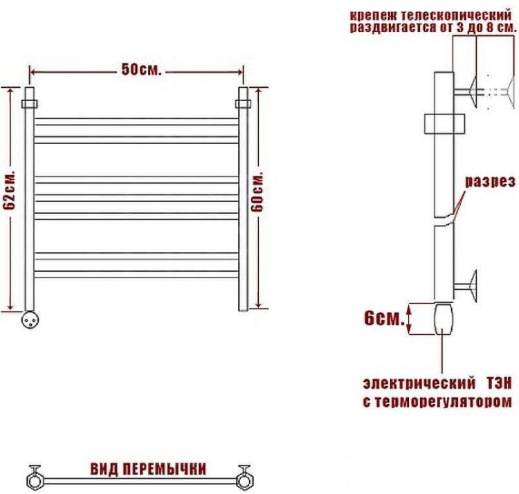 Электрический полотенцесушитель Ника Classic ЛП (Г2) 60/50 Хром