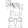 Hansgrohe Focus Настенный смеситель для душа, цвет: хром