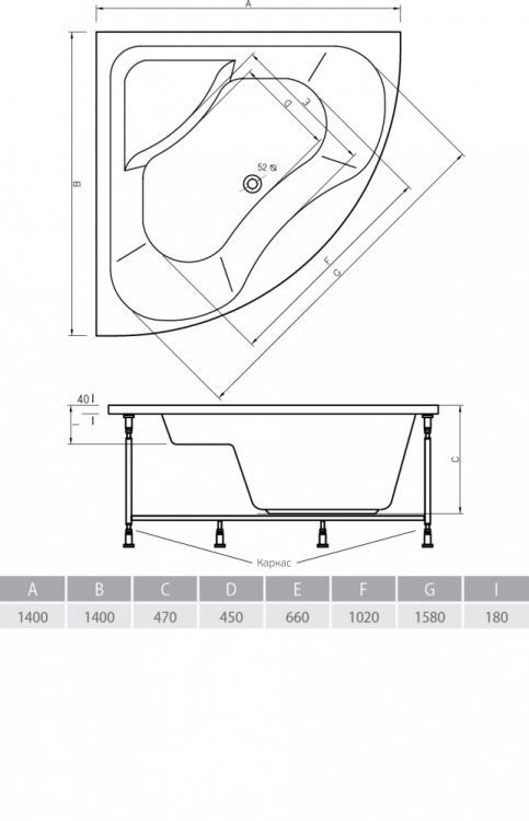 Ванна Indiana угловая_чертеж.jpeg