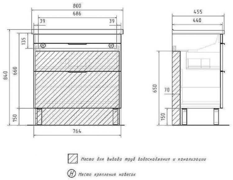 Тумба под раковину Volna Lotty 80.2Y tnLOTTY80.2Y-04 Белая