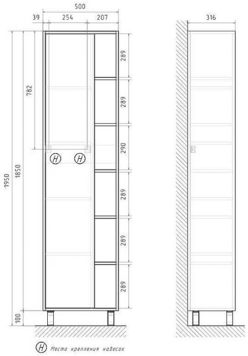 Шкаф пенал Volna Osmond 50 pnOSMOND50-04 цвет Белый Дуб сонома
