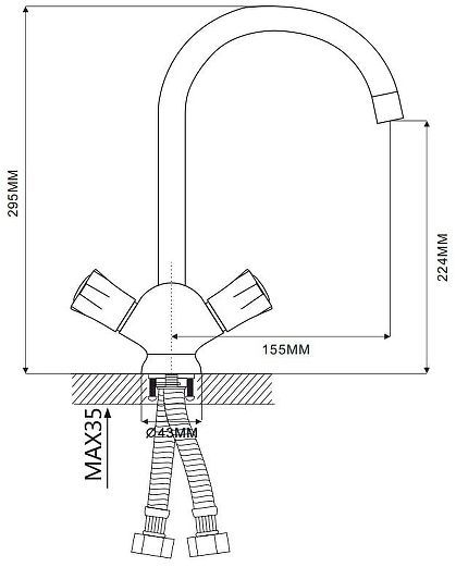 Смеситель для кухни Ekko E42091 цвет Хром