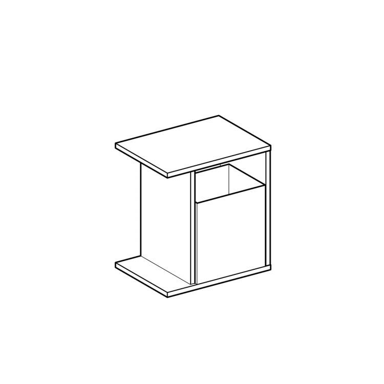 Боковой шкафчик Geberit iCon XS, 37x28, цвет: платина [840239000]