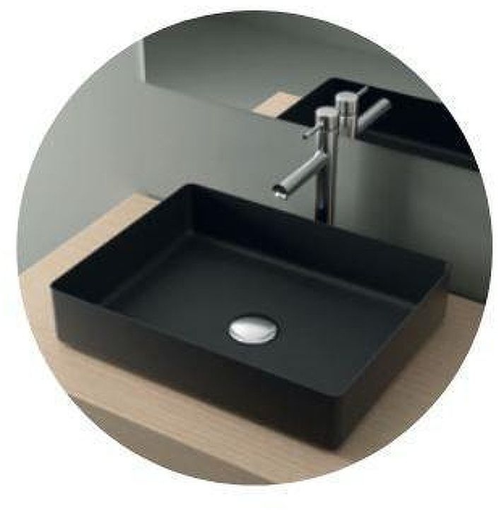 Раковина-чаша Nofer Qtro47 23582 цвет Черный матовый Раковина-чаша Nofer Qtro47 23582 цвет Черный матовый