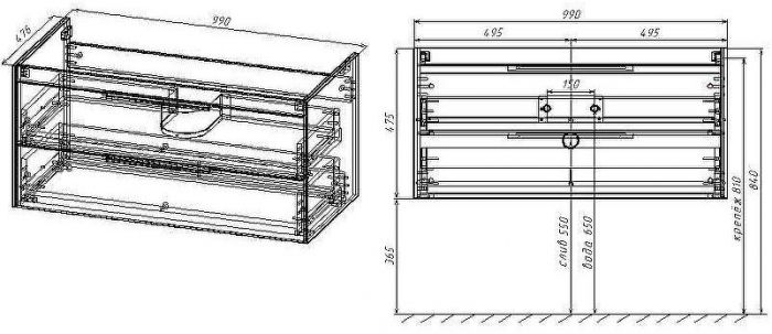 Тумба под раковину Vincea Chiara 2D 100 VMC-2C2100RO подвесная R.Oak