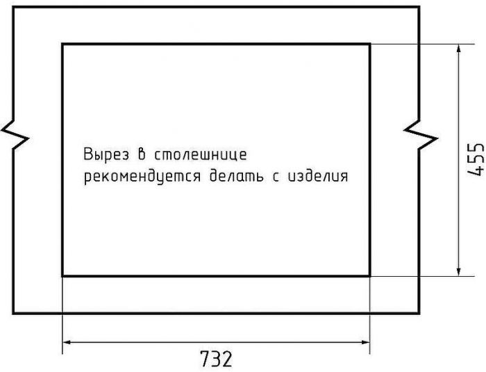 Кухонная мойка GranFest Quarz GF-ZW72 Песочная