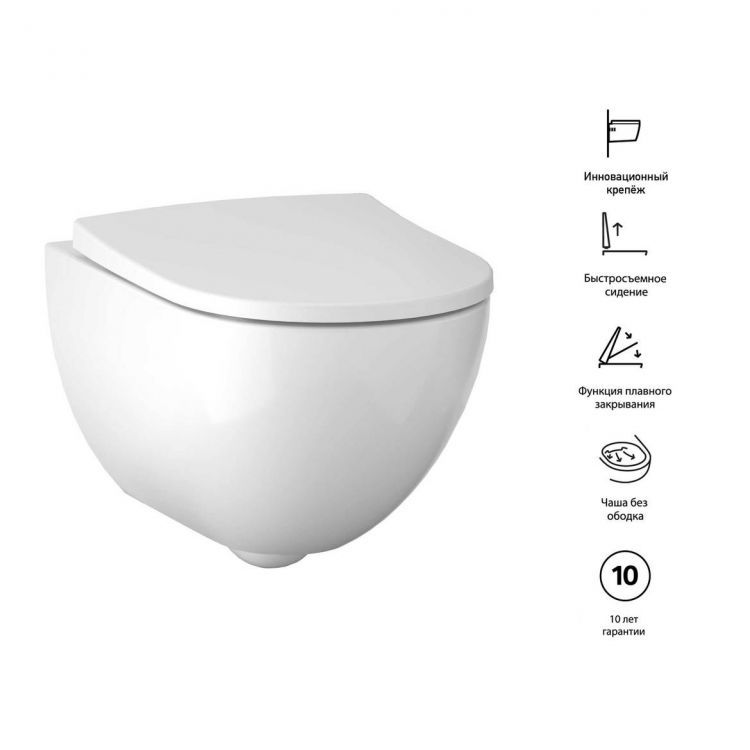 Комплект унитаза Geberit Acanto 500.301.KJ.A